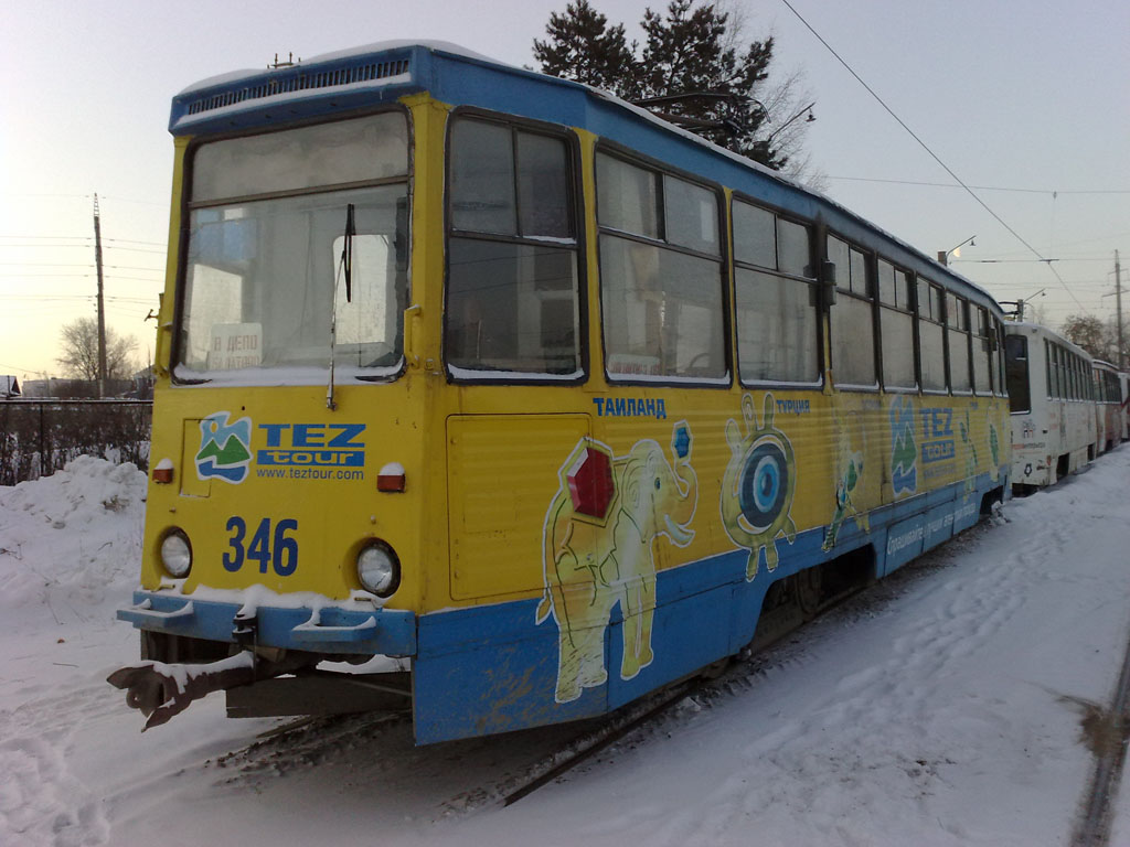 Пермь, 71-605 (КТМ-5М3) № 346