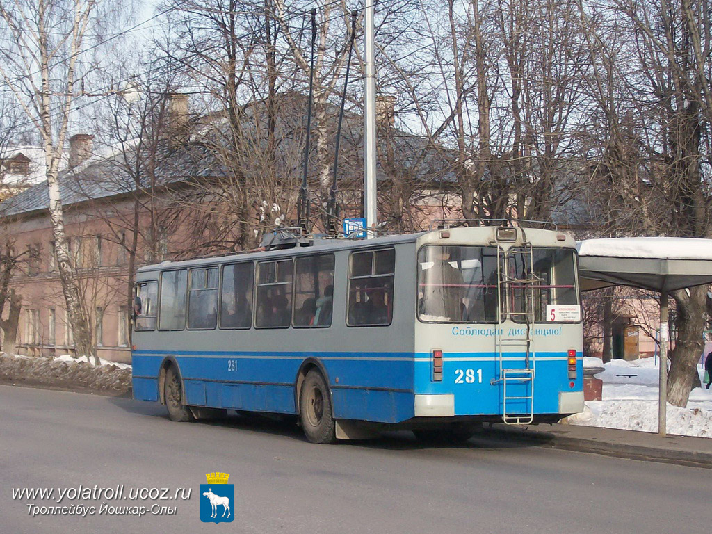 Йошкар-Ола, ЗиУ-682Г-012 [Г0А] № 281