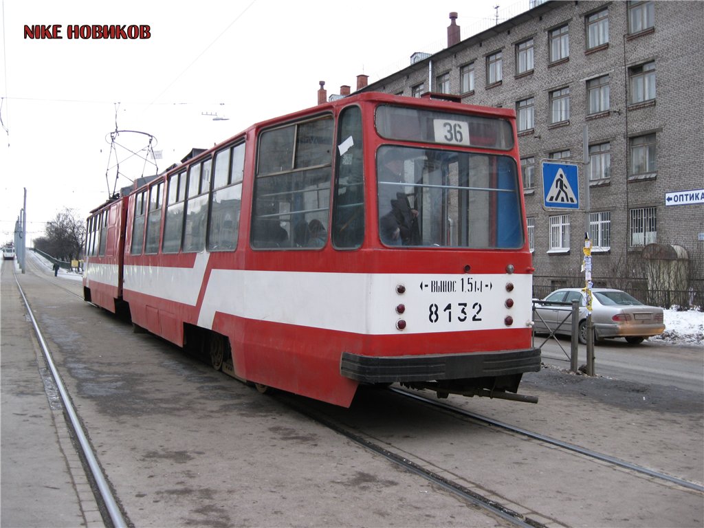 Санкт-Петербург, ЛВС-86К № 8132