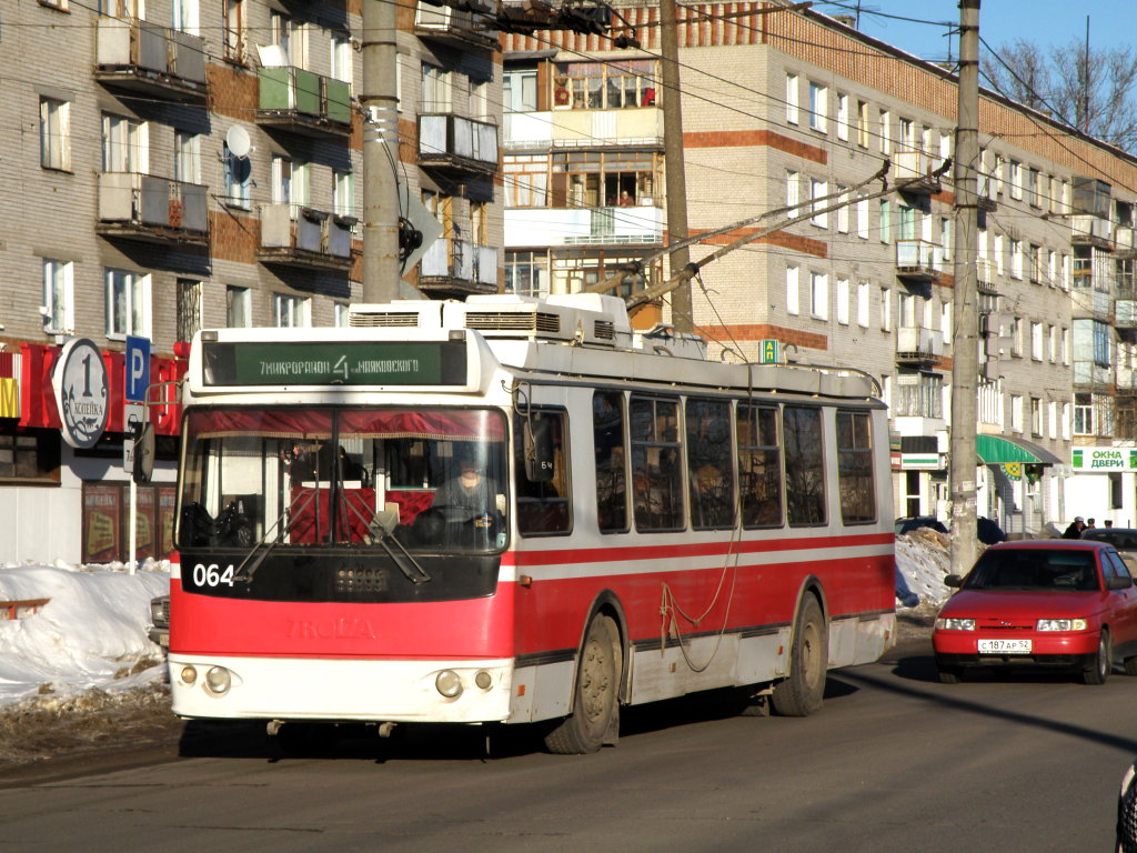 Дзержинск, ЗиУ-682Г-016.02 № 064