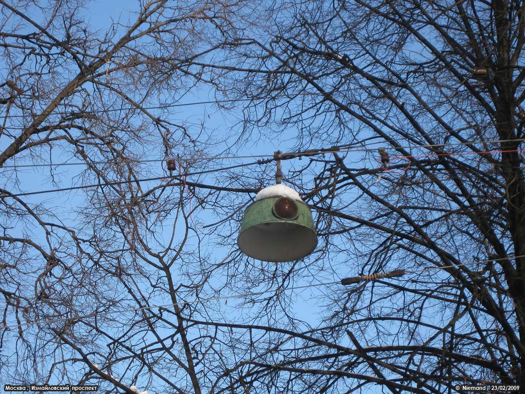 Москва — Энергохозяйство — Разные фотографии