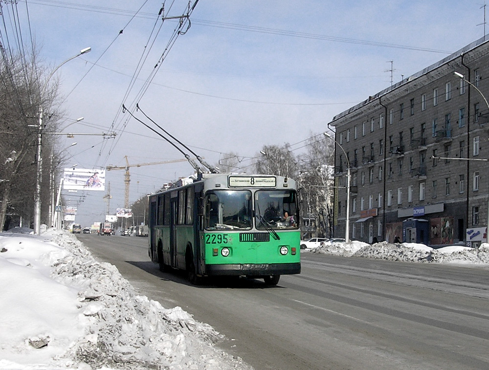 Новосибирск, ЗиУ-682Г-012 [Г0А] № 2295