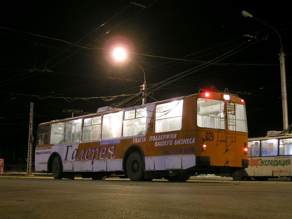 Миасс, ЗиУ-682Г [Г00] № 029