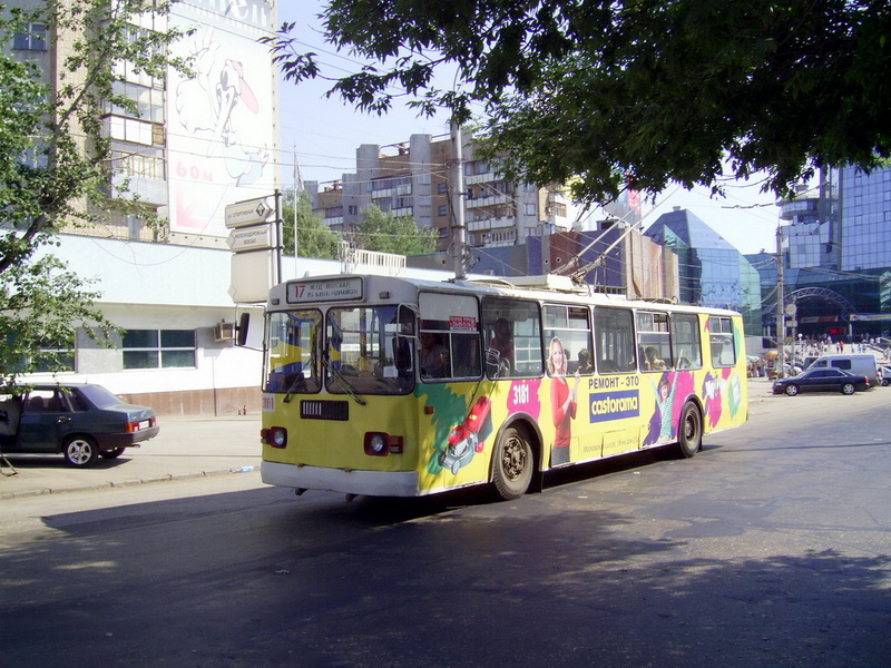 Samara, ZiU-682G [G00] č. 3181