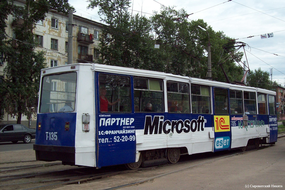 Angarsk, 71-605 (KTM-5M3) nr. 135 Angarsk, 71-605 (KTM-5M3) nr. 135