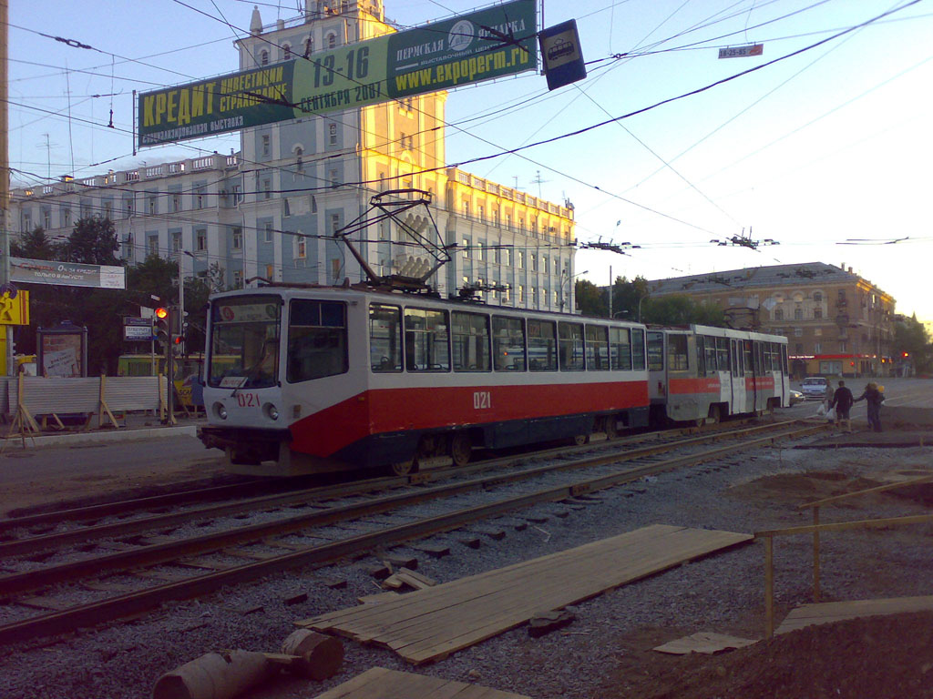 Пермь, 71-608КМ № 021