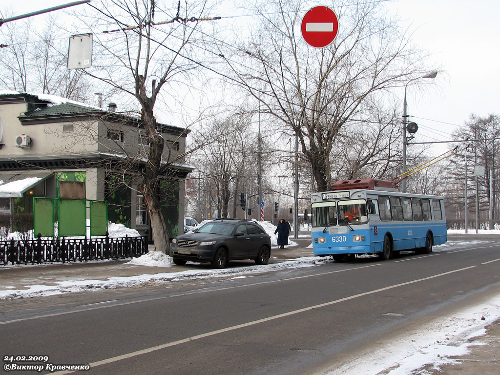 Москва, ЗиУ-682ГМ1 № 6330; Москва — Конечные станции и кольца