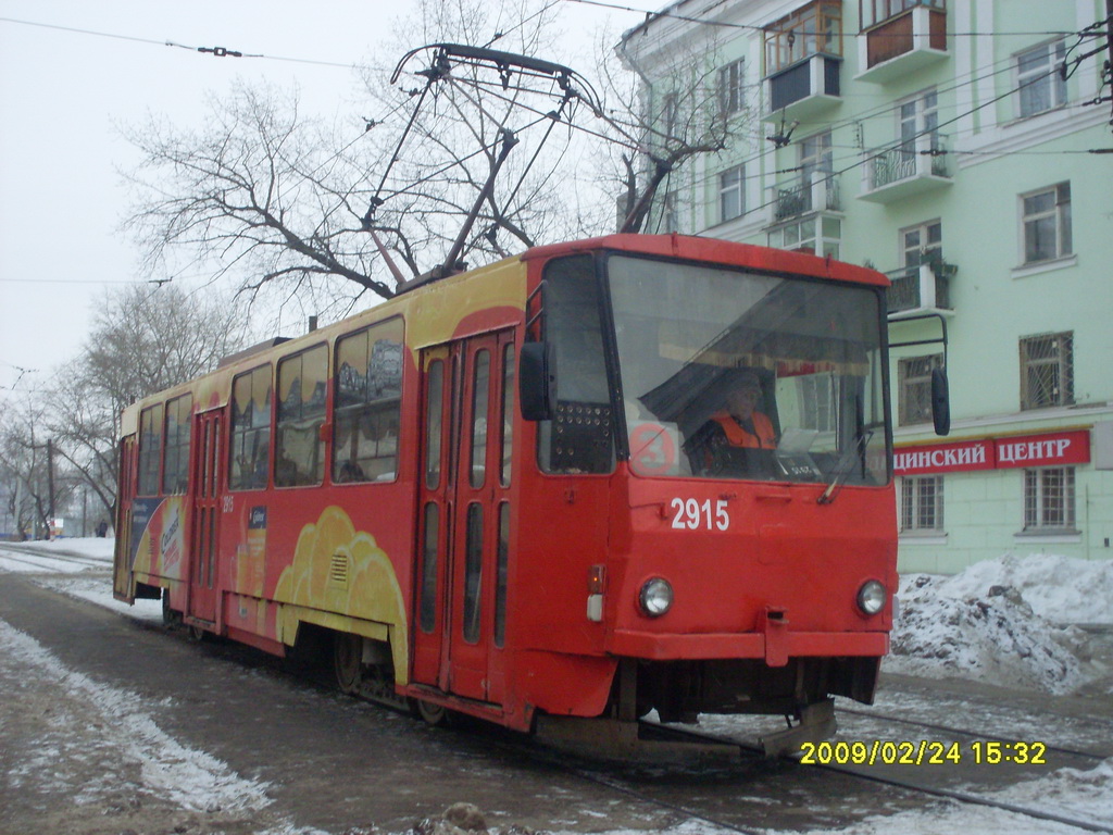 Нижний Новгород, Tatra T6B5SU № 2915