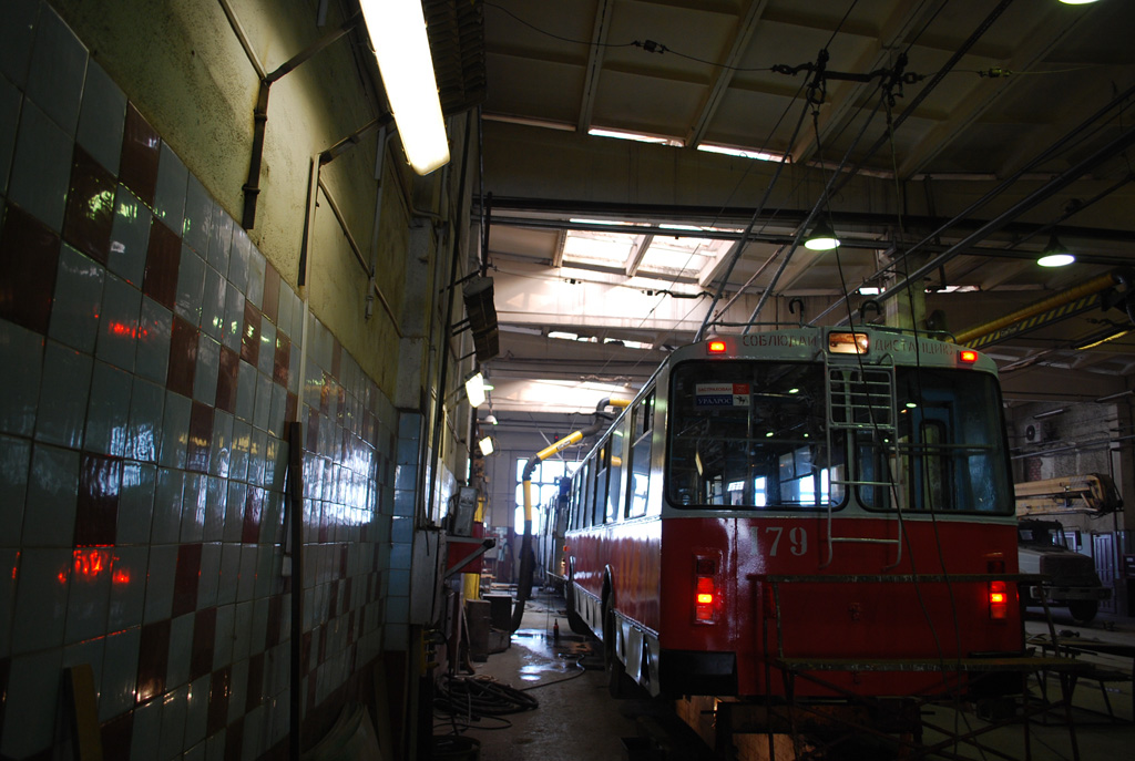 Екатеринбург, ЗиУ-682Г [Г00] № 179