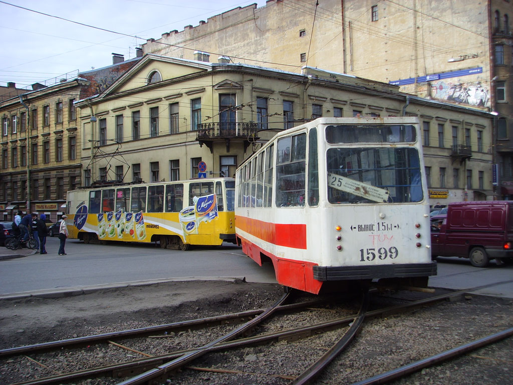 Санкт-Петербург, ЛМ-68М № 1599