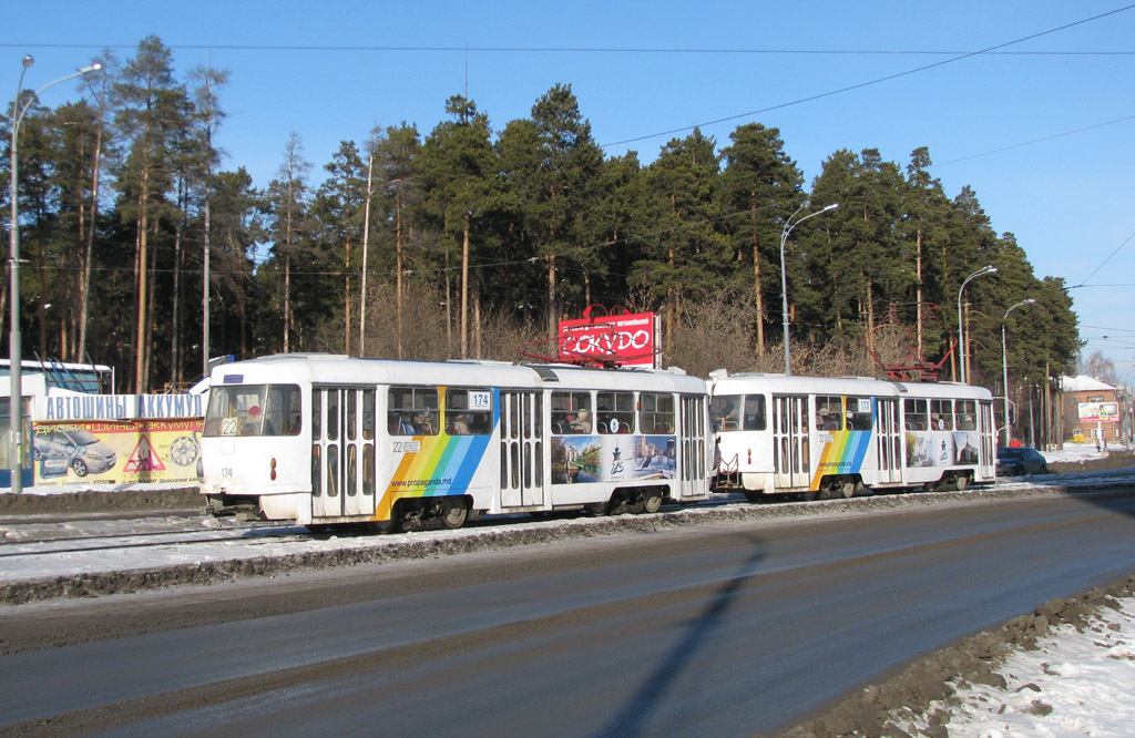 Екатеринбург, Tatra T3SU № 174