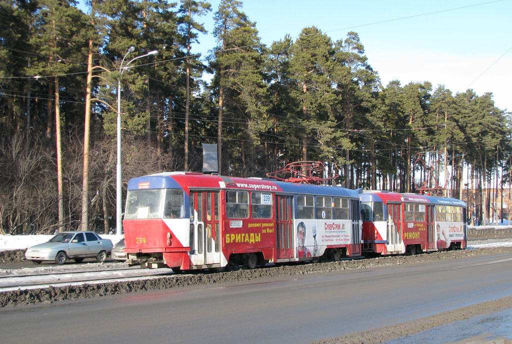 Екатеринбург, Tatra T3SU № 239