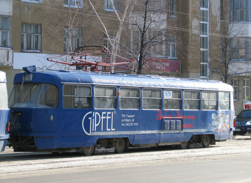 叶卡捷琳堡, Tatra T3SU # 575