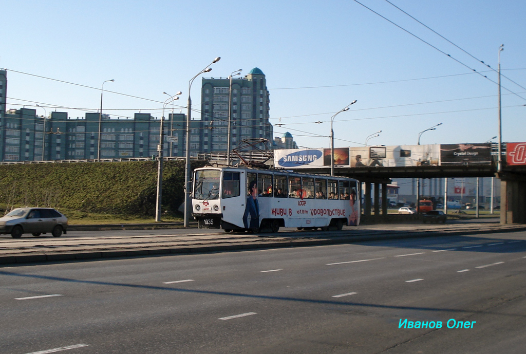 Казань, 71-608КМ № 1035