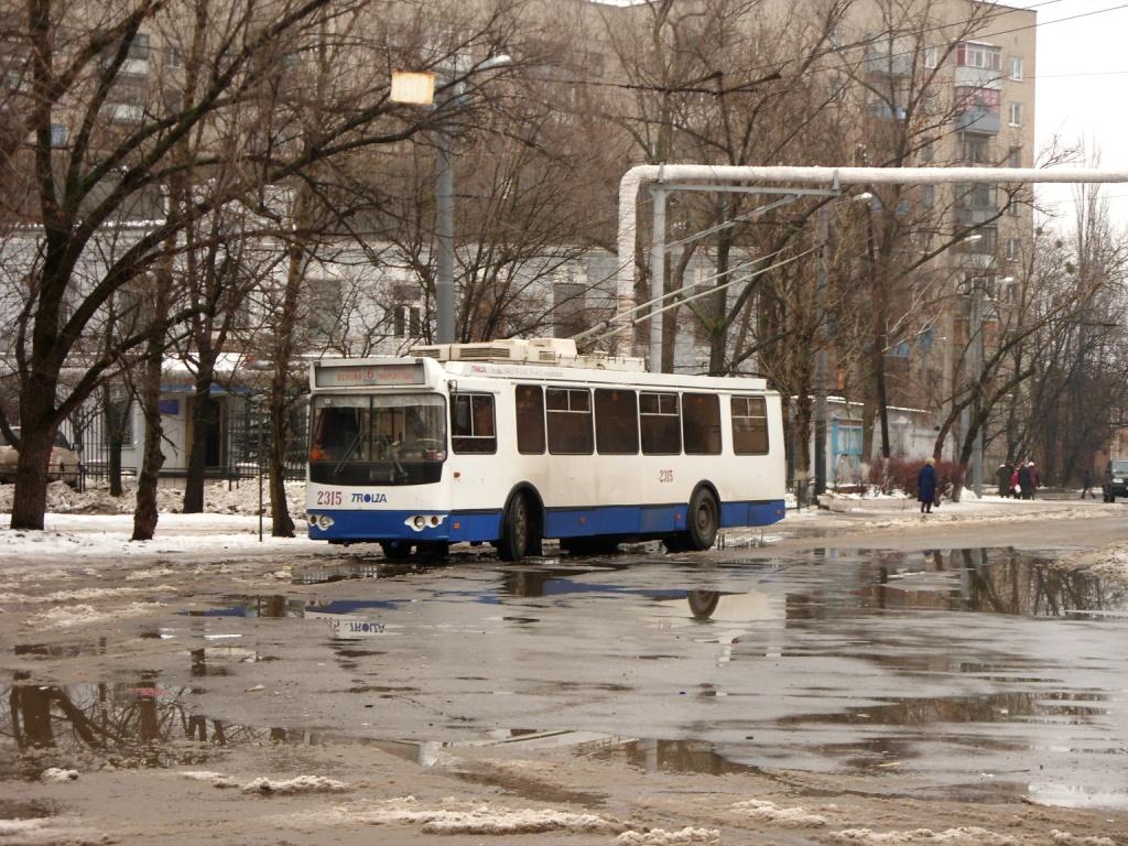 Harkiva, ZiU-682G-016.02 № 2315