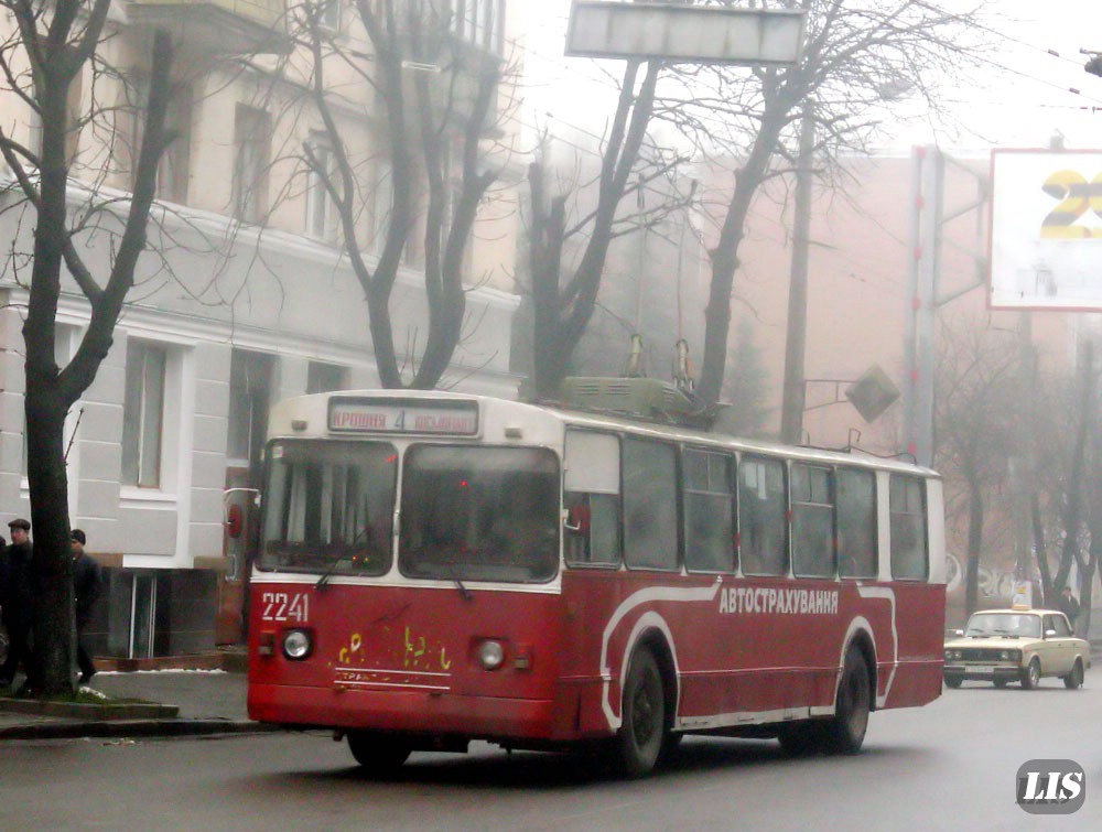 Житомир, ЗиУ-682В [В00] № 2241