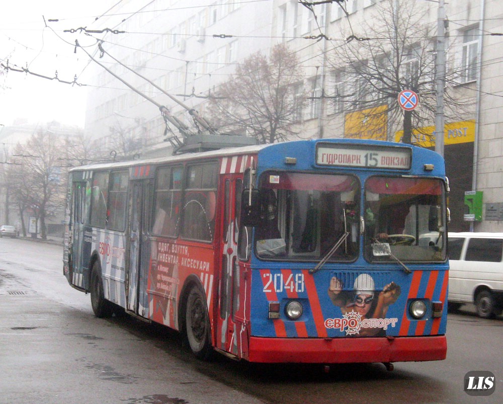 Житомир, ЗиУ-682Г [Г00] № 2048