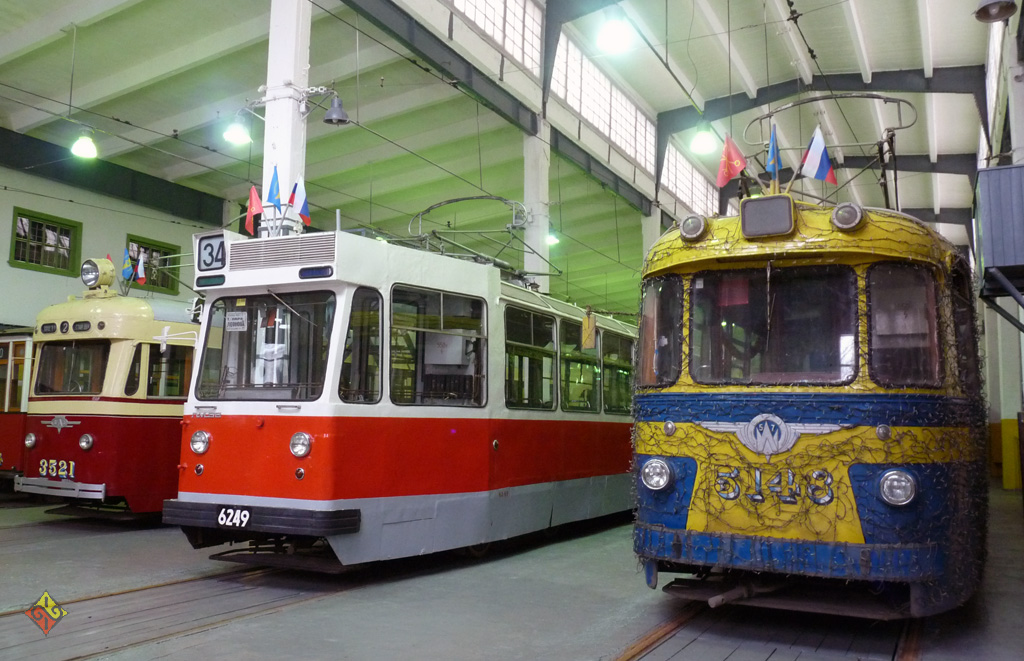 Pietari, LM-57 # 5148; Pietari — Exposition-exhibition complex of urban electric transport (ex. Museum)