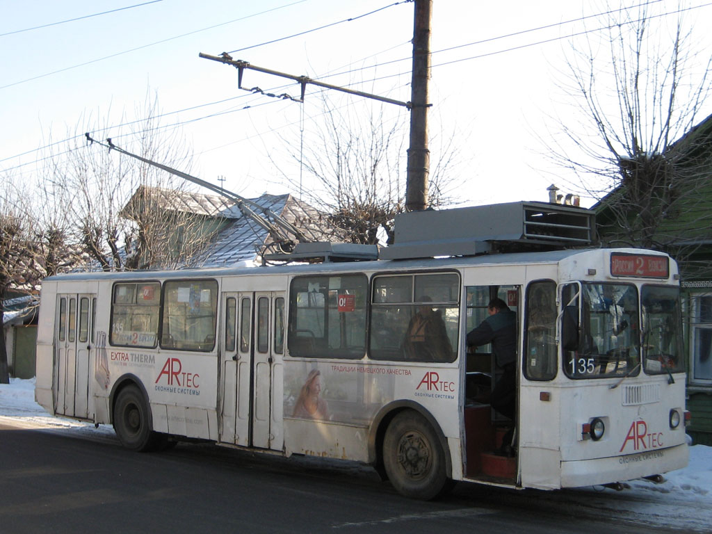 Тверь, ЗиУ-682Г10 № 135