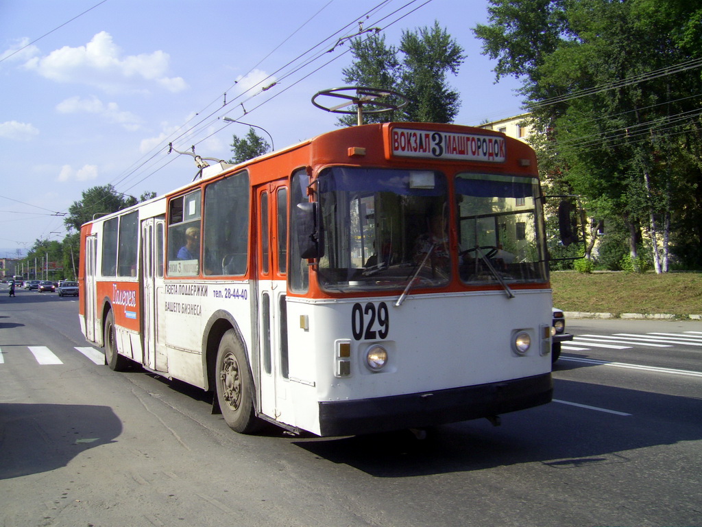 Миасс, ЗиУ-682Г [Г00] № 029