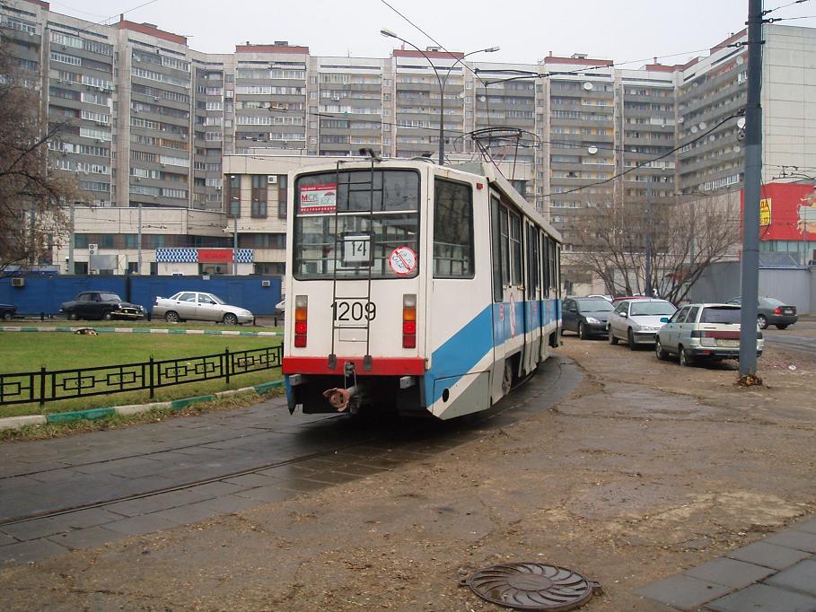 Москва, 71-608КМ № 1209