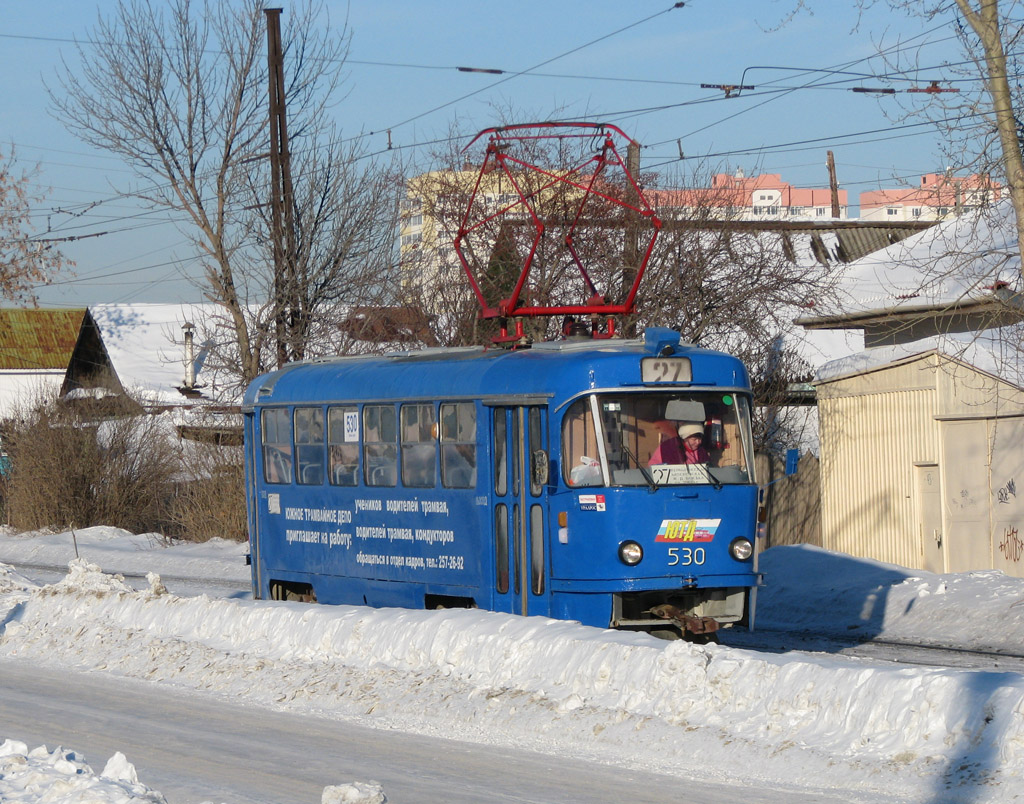 Екатеринбург, Tatra T3SU (двухдверная) № 530