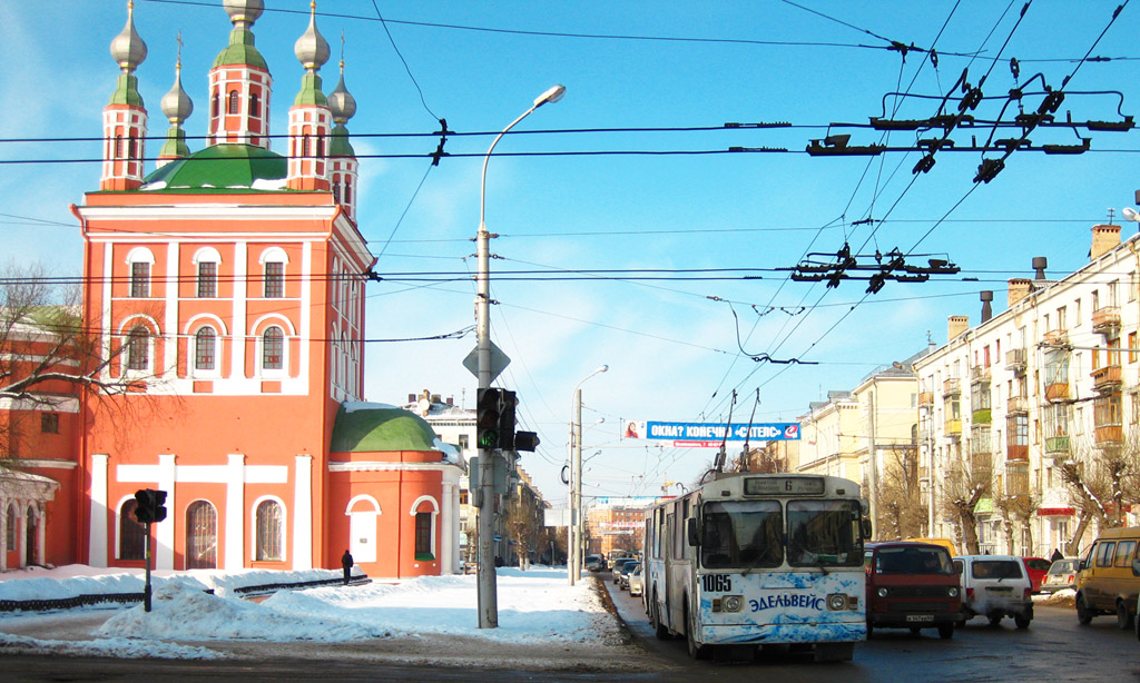 Рязань, ЗиУ-682Г [Г00] № 1065