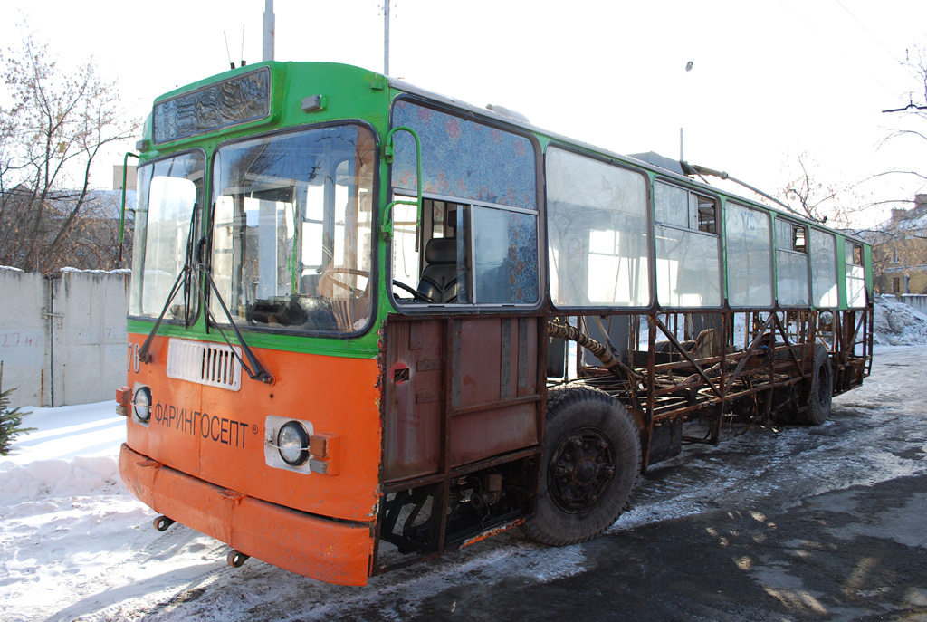 Екатеринбург, ЗиУ-682Г [Г00] № 176