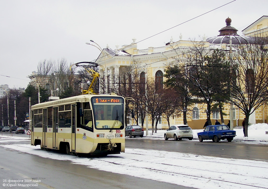 Ростов-на-Дону, 71-619КУ № 065