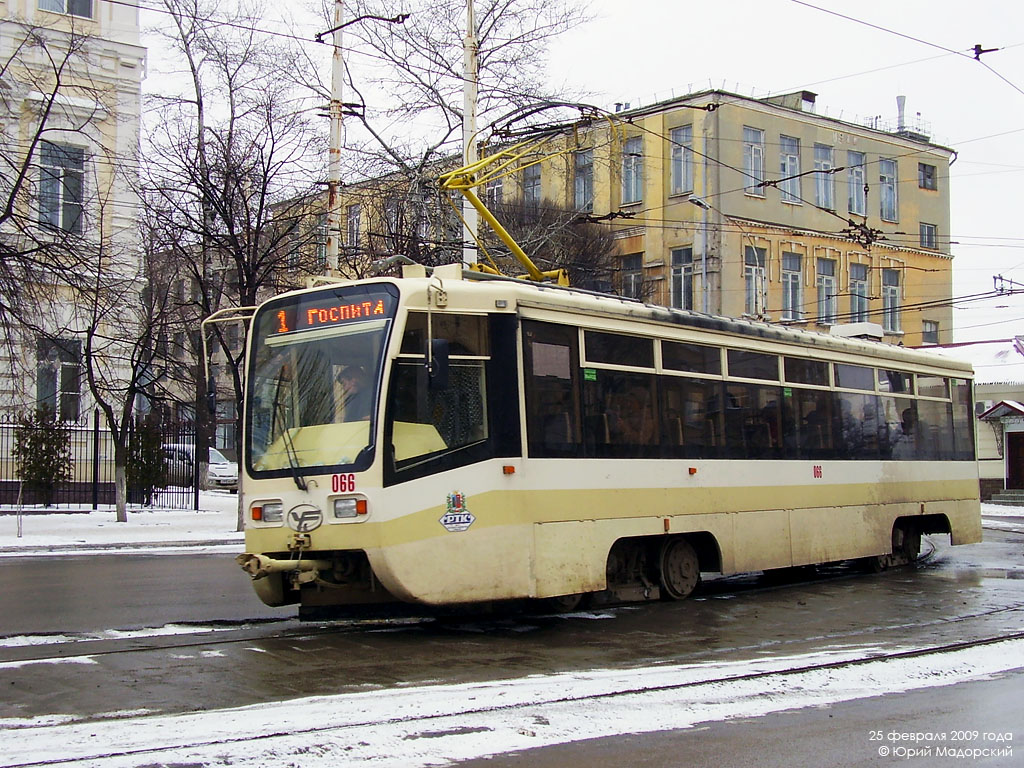 Ростов-на-Дону, 71-619КУ № 066