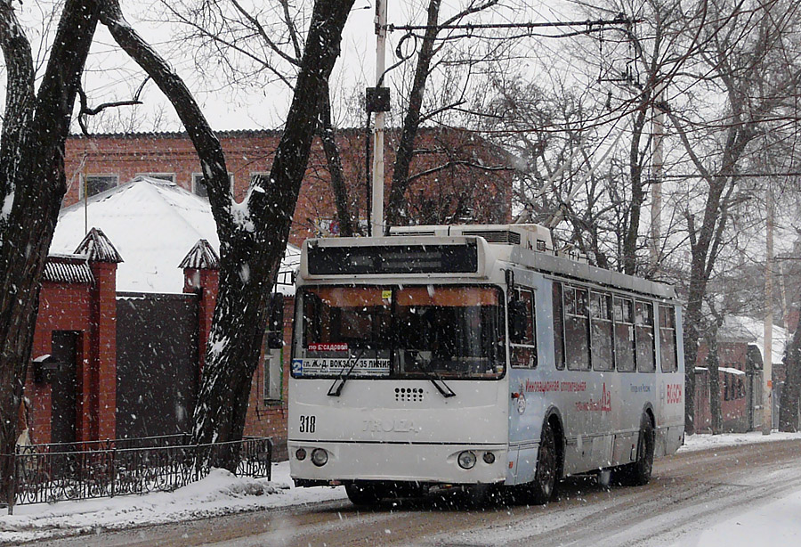 Ростов-на-Дону, ЗиУ-682Г-016.02 (с широкой 1-й дверью) № 318