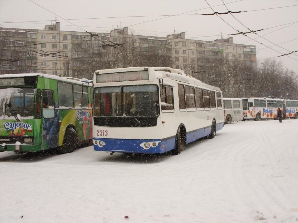 Харьков, ЗиУ-682Г-016.02 № 2313