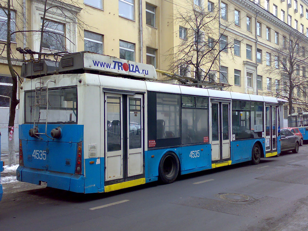 Москва, Тролза-5265.00 «Мегаполис» № 4535