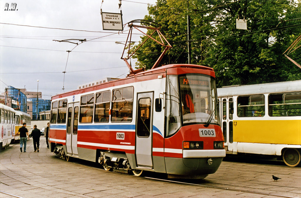 Moszkva, LT-5 — 1003