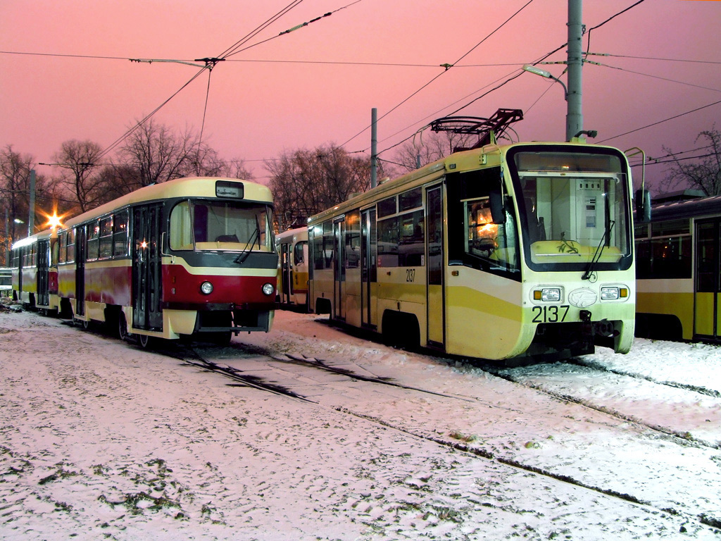 Москва, 71-619А № 2137