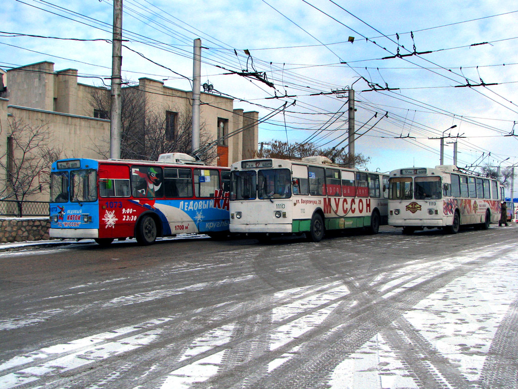 Szevasztopol, ZiU-682V [V00] — 1110; Szevasztopol, ZiU-682V [V00] — 1119