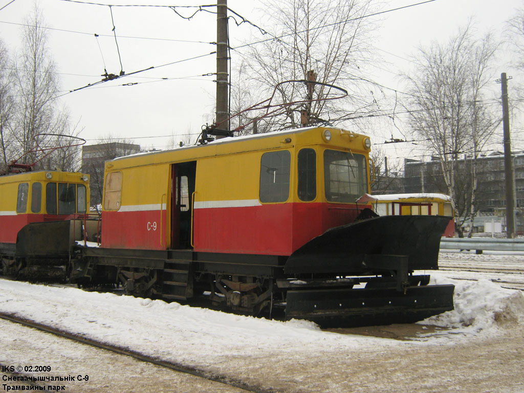 Минск, ГС-4 (КРТТЗ) № С-9