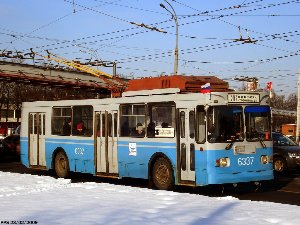 Moscow, ZiU-682GM1 № 6337