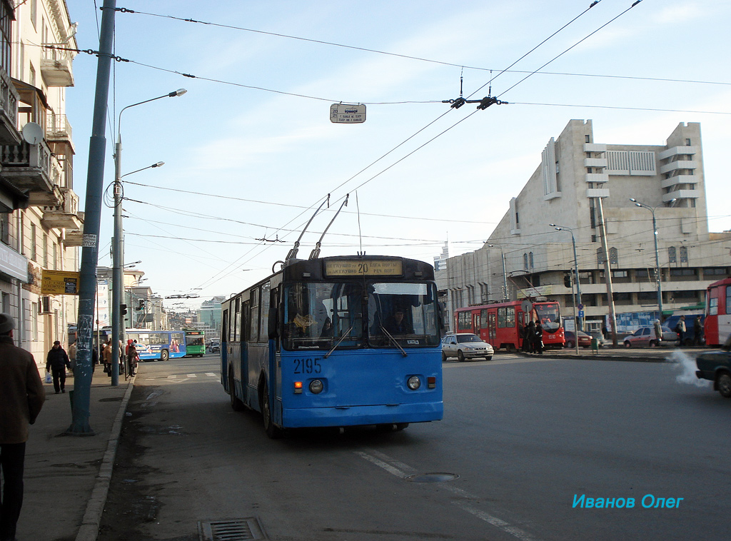 Казань, ЗиУ-682В [В00] № 2195