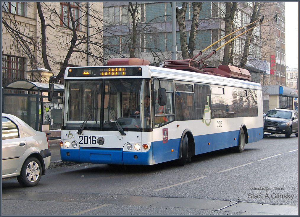 Moscow, MTrZ-52791 “Sadovoye Koltso” # 2016