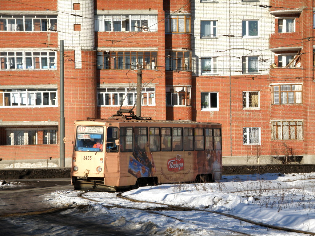 Nischni Nowgorod, 71-605A Nr. 3485