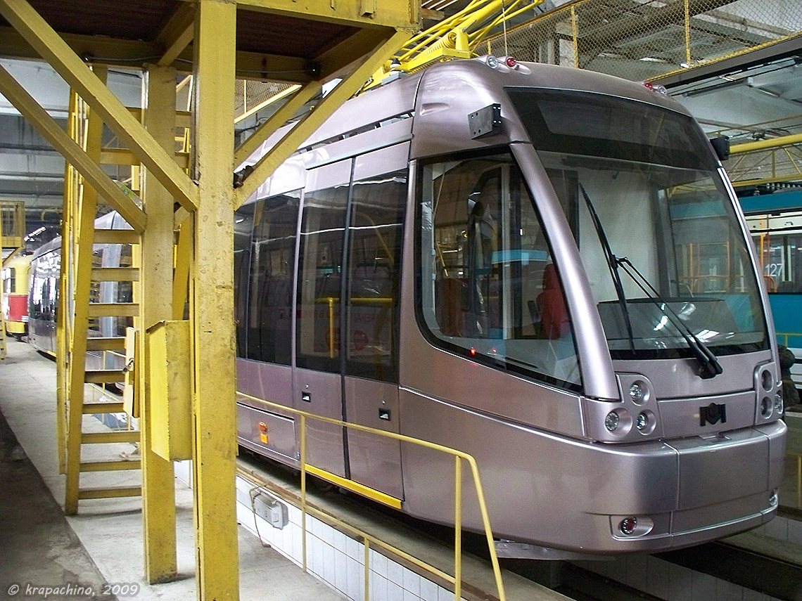 Minsk, BKM 84300M Br. 157; Minsk — BKM Holding Plant