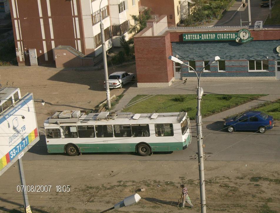 Volgograd, ZiU-682 GOH VZTM Nr. 1003