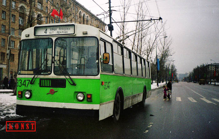 Москва, ЗиУ-682Г-014 [Г0Е] № 8347