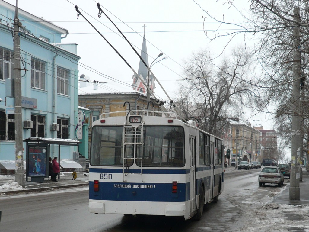Самара, ЗиУ-682В [В00] № 850