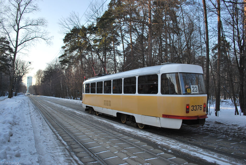 Москва, МТТЧ № 3376