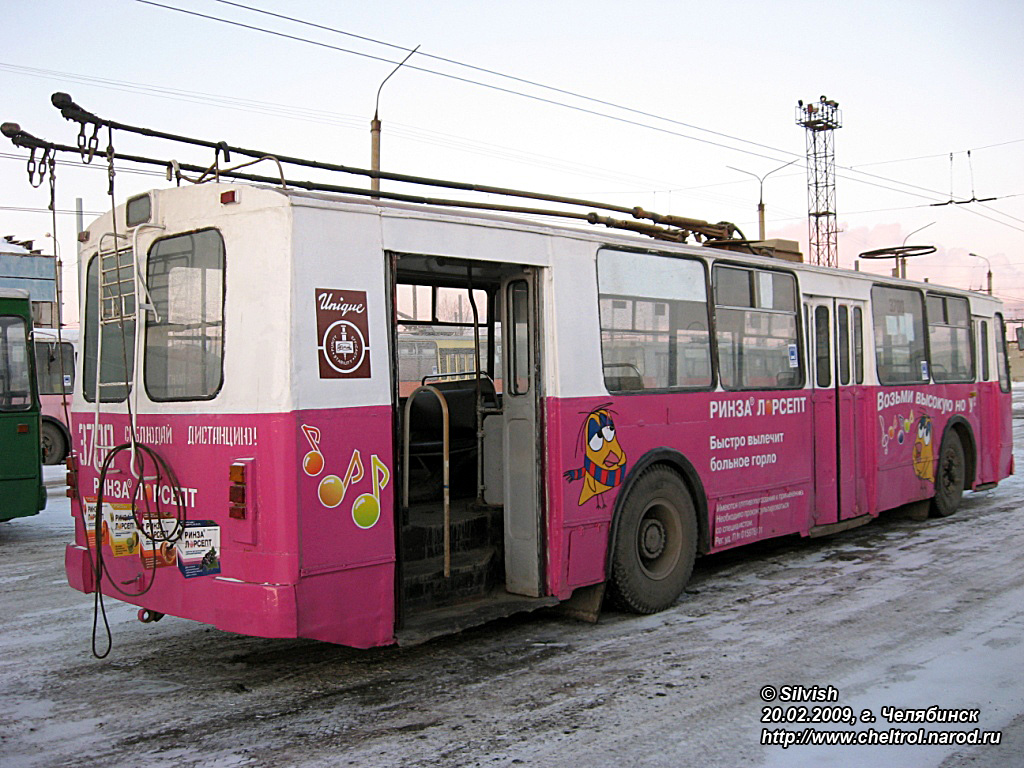 Chelyabinsk, ZiU-682V-012 [V0A] Nr. 3700