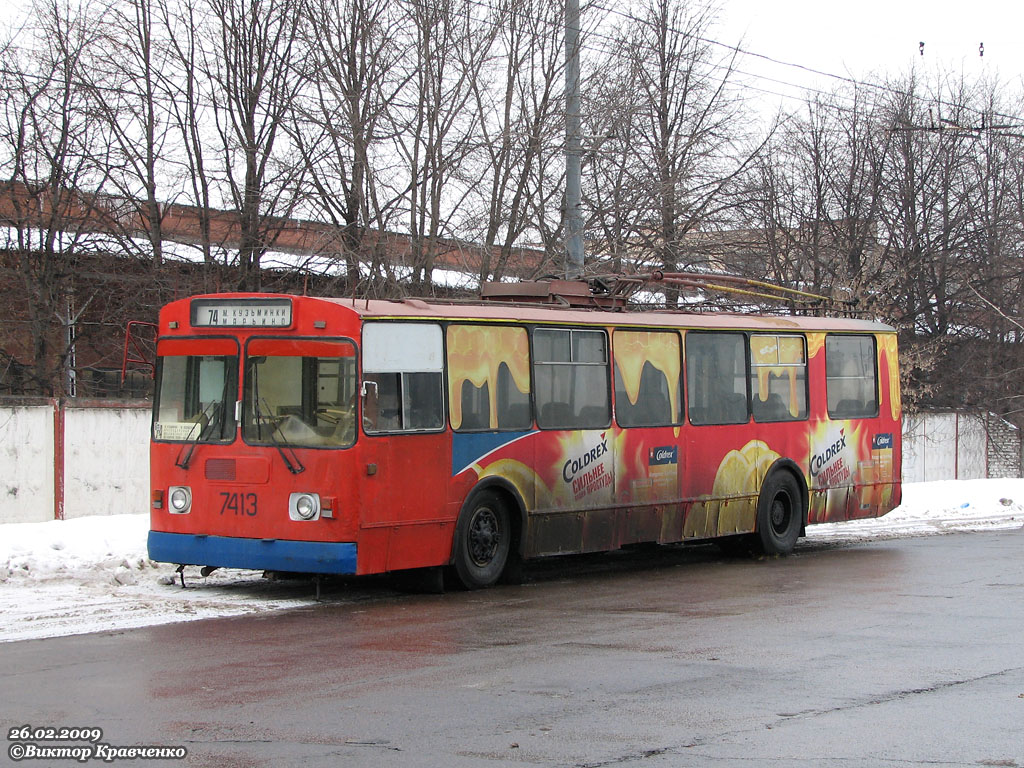 Москва, ЗиУ-682Г [Г00] № 7413