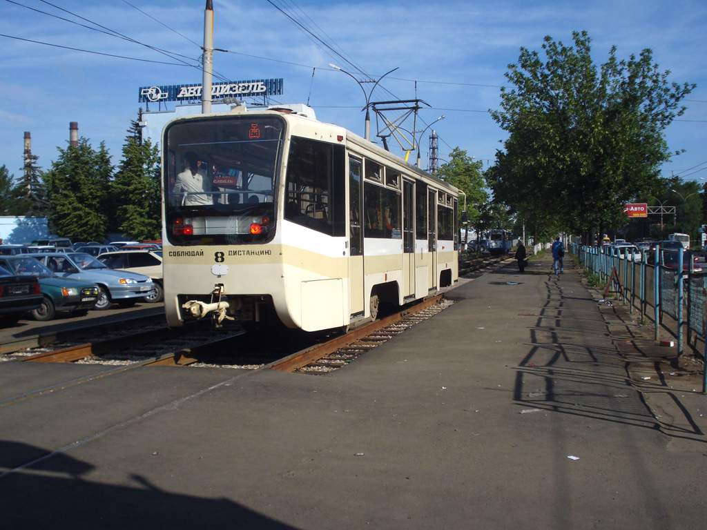 Ярославль, 71-619КТ № 8