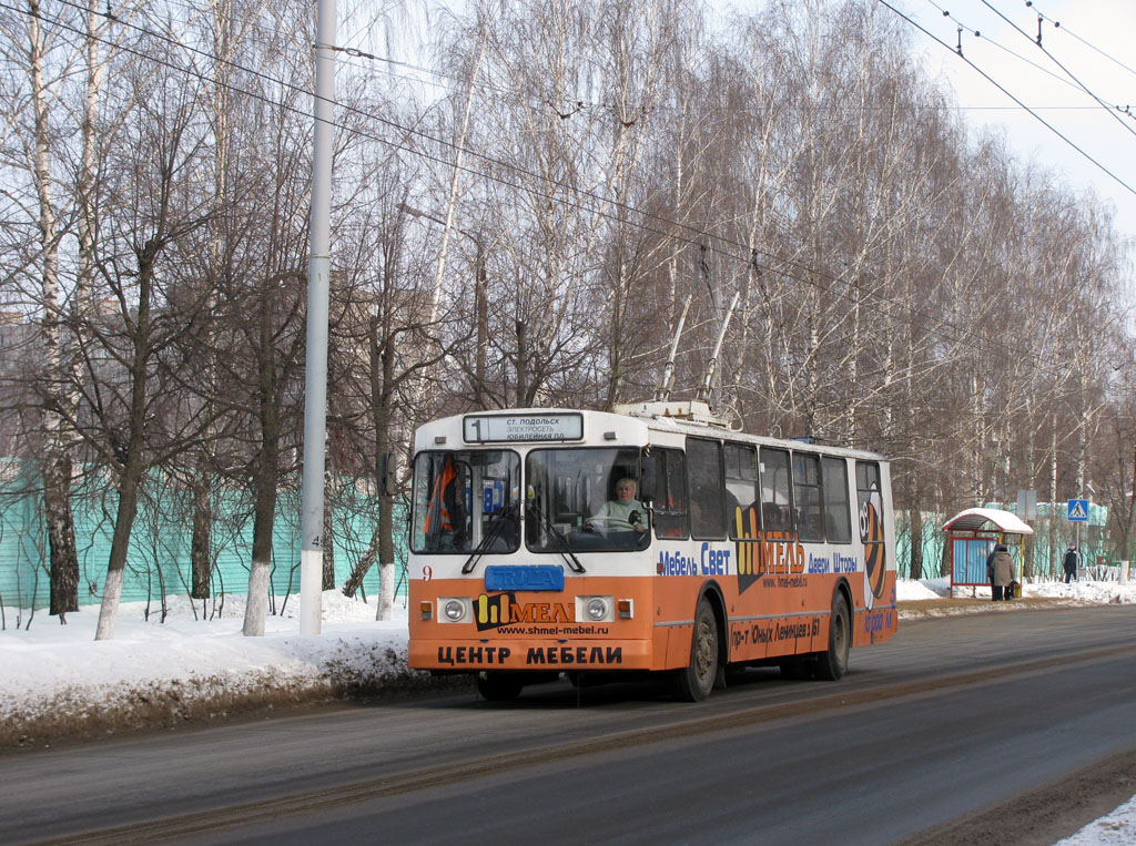 Подольск, ЗиУ-682Г-018 [Г0Р] № 9
